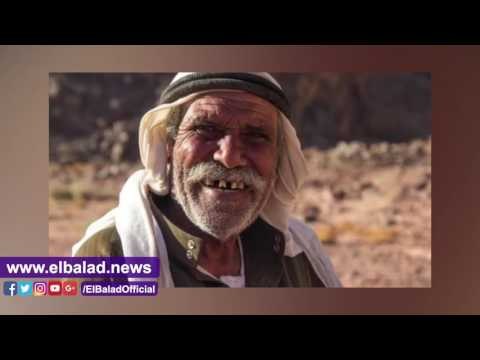 صدى البلد |احد مشايخ بدو سانت كاترين يحرج بريطانيا