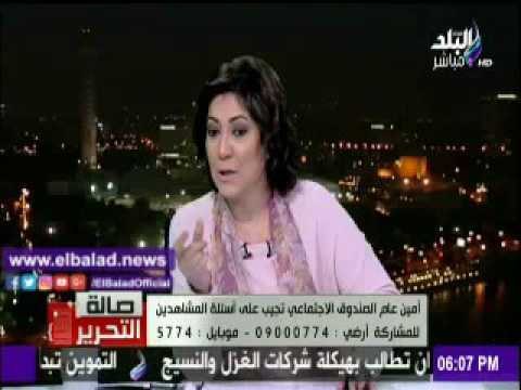 « الصندوق الاجتماعى » يوقع برتوكول مع « الجيزة » لتطوير « ميت عقبة »