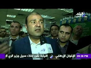 على مسئوليتي - أحمد موسى - وزير التموين في جولة تفقدية ببني سويف
