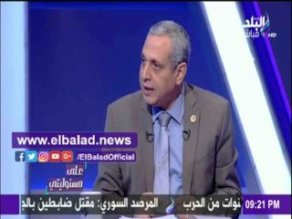 صدى البلد |رئيس مصلحة الجمارك يكشف أسباب زيادة التعريفة الجمركية على بعض السلع