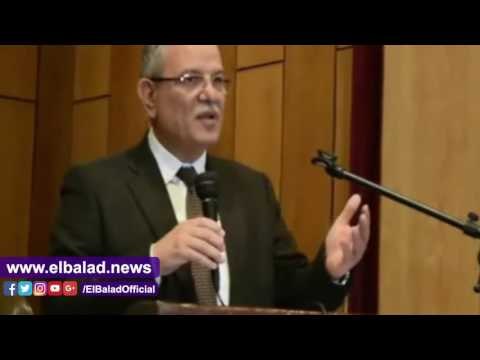 صدى البلد |الاحتفال باليوم العالمي للاعاقة بالمنيا