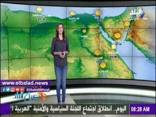 صدى البلد |تعرف على درجات الحرارة المتوقعة.. وتحذيرات الأرصاد