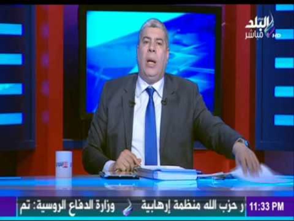 M3a Shobeir -مع شوبير - غضب شوبير علي الدجال أحمد شاهين بعد تحريضة لغتيال الرئيس
