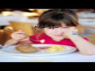 صدى البلد | عادات يومية تسبب ظهور التجاعيد قبل أوانها