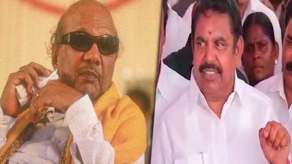 7 பேர் விடுதலை : அதிமுகவை குறை கூற திமுகவிற்கு அருகதை கிடையாது- வீடியோ