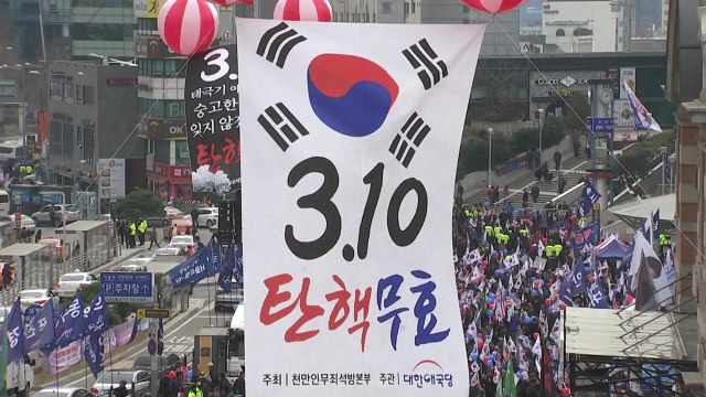 보수단체, '박근혜 탄핵 2년'...도심 곳곳 석방 요구 집회 / YTN