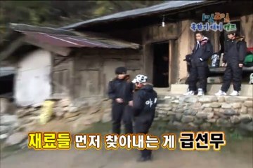 단양출장안마 -100%미인ョØ7Øf7575dØØ69【문의톡MGM1472】단양전지역출장마사지샵단양출장go안마ok단양출장마사지황형ェエォ아가씨강추콜걸샵