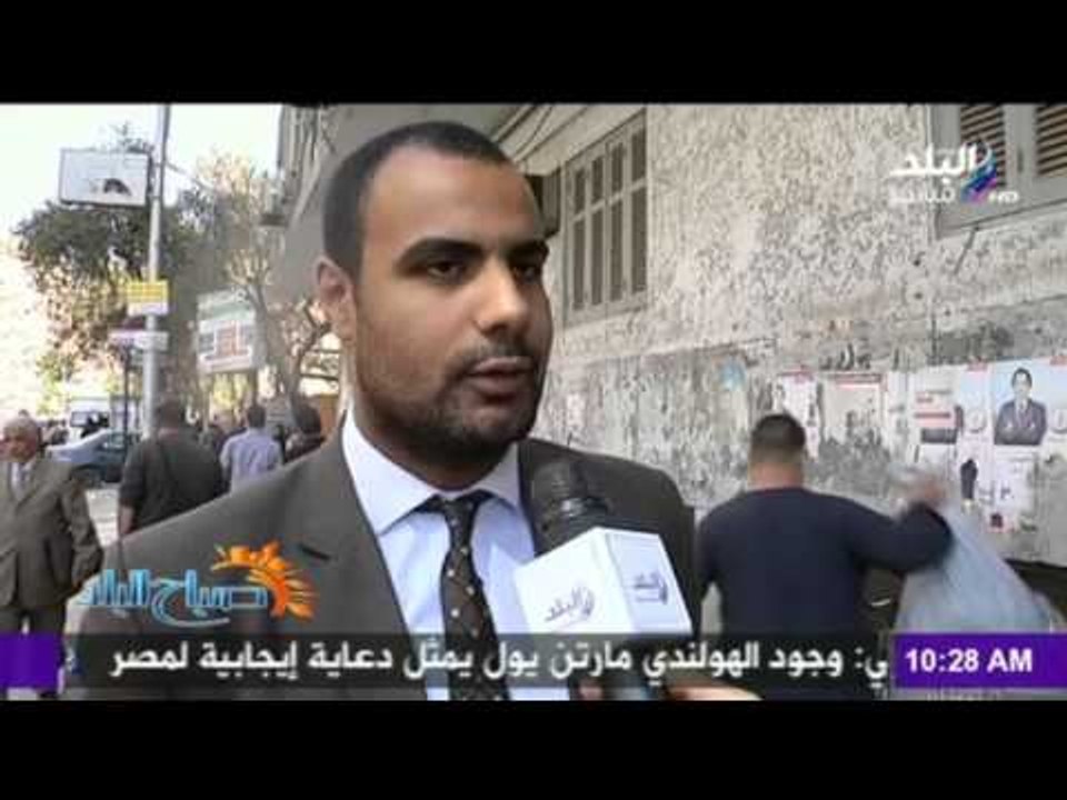 صباح البلد - ما الاسباب التي تقود الشباب الي الادمان ؟   | صدي البلد