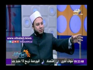 صدى البلد |«الإفتاء»: حياة الرسول مليئة بالدروس والعبر