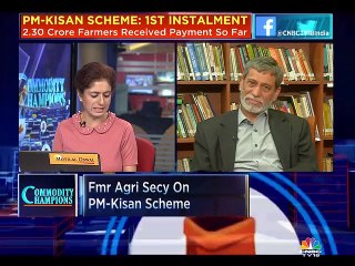 Farmers receive 1st instalment of PM Kisan Scheme: Here's what experts have to say
