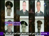 صدى البلد |أحمد موسي يعزي أبطال الشرطة المصرية ..ويفجر مفاجأة عن الحادث.