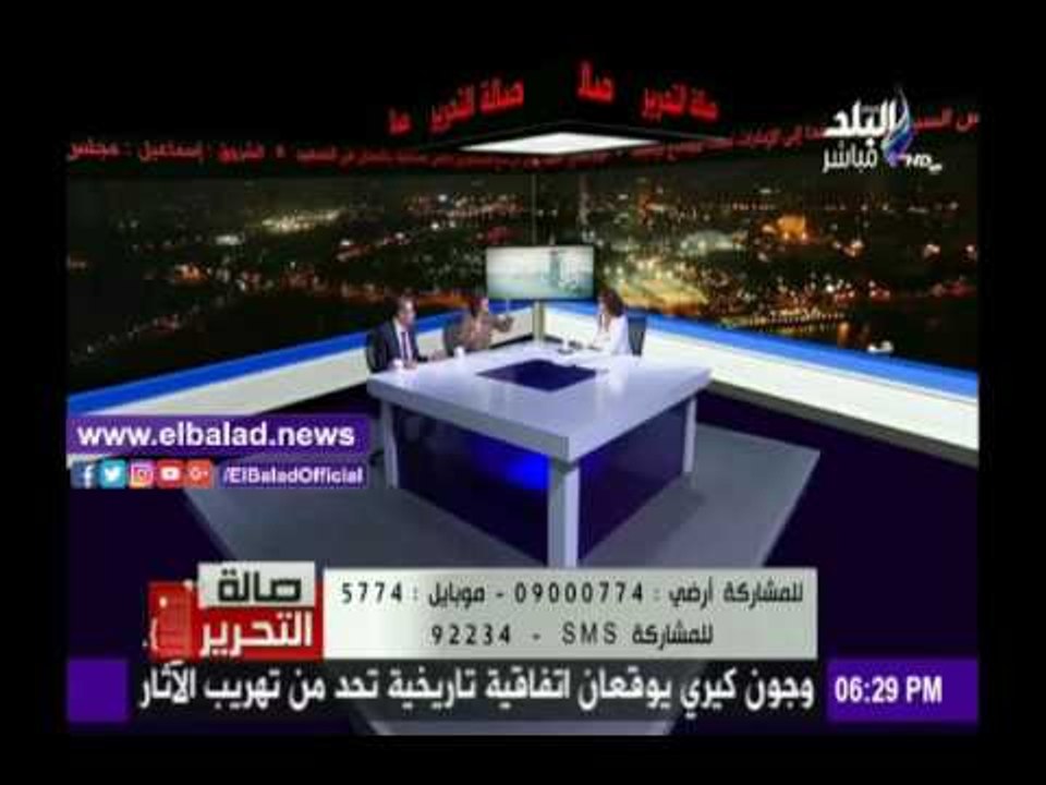 صدى البلد |«منتجي الدواجن» تطالب بمنع إستيراد الدواجن دعما للصناعة الوطنية