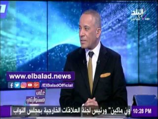 صدى البلد |نائب :سأتنازل عن بلغي ضد يوسف القعيد