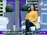 اسرار و خبايا برج الحوت مع خبيرة الأبراج عبير فؤاد