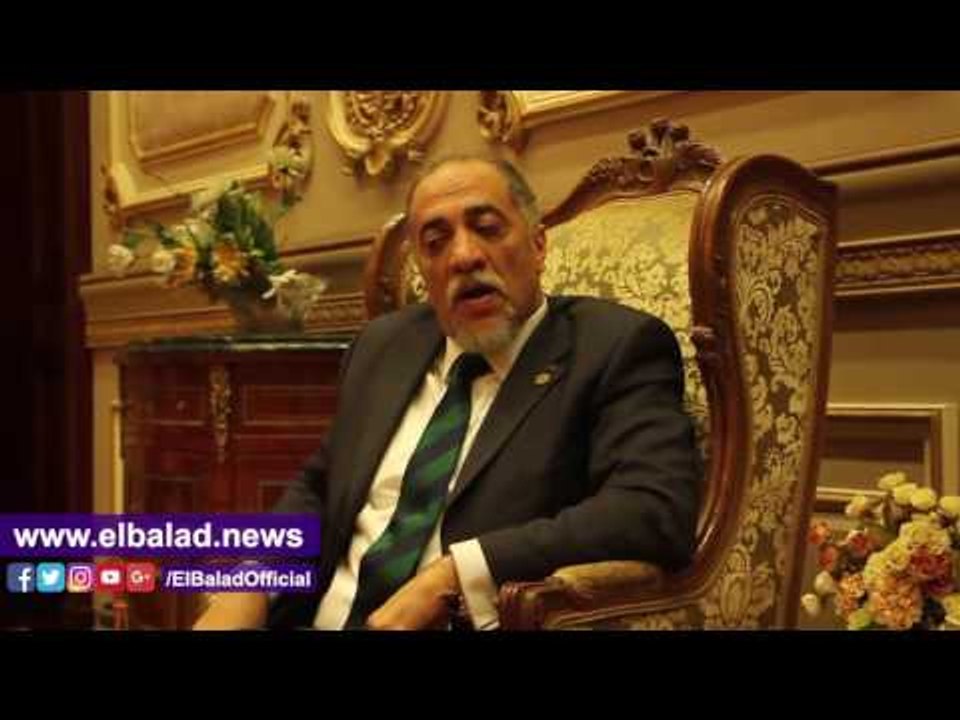 صدى البلد | رئيس التضامن الإجتماعى بالبرلمان  س...