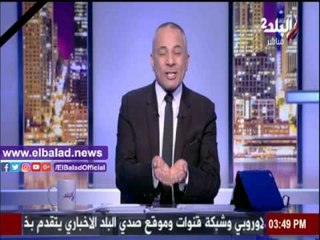 صدى البلد |احمد موسي يكشف أسباب محاولات الاعتداء عليه امام الكاتدرائية