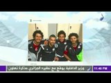 M3a Shobeir -مع شوبير - أغرب مواقف قد تشاهدها بين لاعبي منتخب مصر بعد الفوز في تصفيات أمم أفريقيا