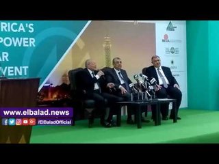 Скачать видео: صدى البلد |العصار المؤتمر الدولي للكهرباء يعكس اهتمام الدولة بقطاع الطاقة