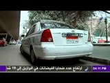 بكاميرا سرية.. شاهد كيف يتعامل سائقوا التاكسي الأبيض مع المصريين | صدى البلد