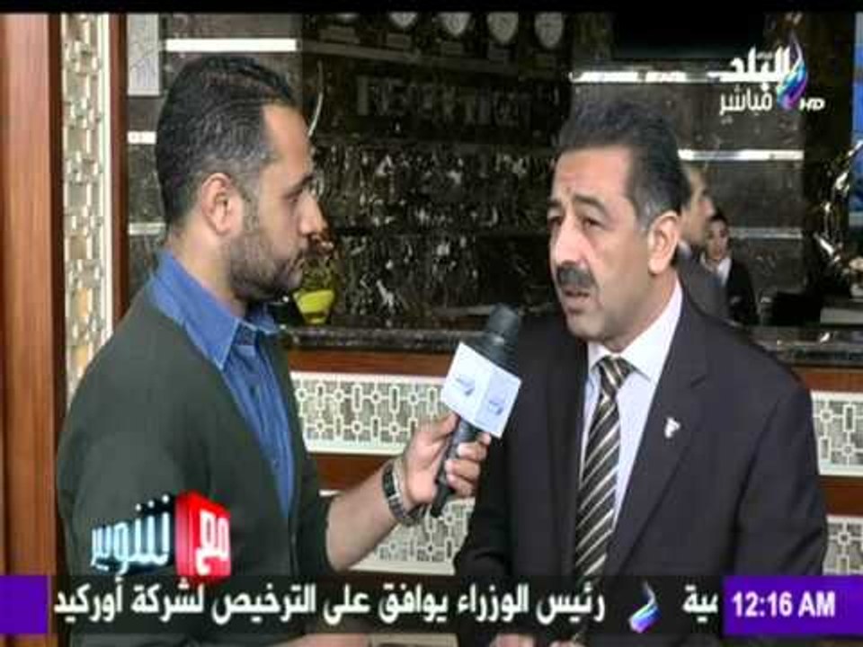 M3a Shobeir -مع شوبير - رئيس اتحاد كرة السلة: م...