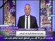 صدى البلد |النظامي:أعضاء بالكونجرس أكدوا أنهم دفعوا مليارات لهدم الدولة المصرية