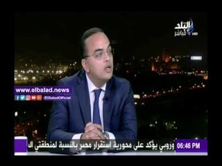 Tải video: صدى البلد |محمد خضير: نستمع جيدا لمشاكل المستثمرين وتهيئة مناخ الإستثمار