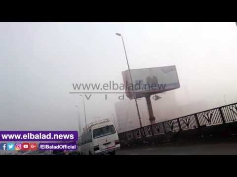 صدى البلد | الشبورة المائية تغطي الطريق الدائري و الصحراوي