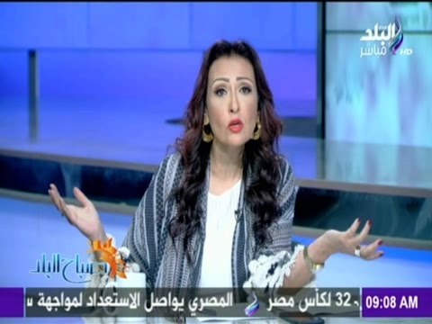 صباح البلد - رشا مجدى : الجهاز الإدارى للدولة يعاني من البطء الشديد والبيروقراطية المميتة
