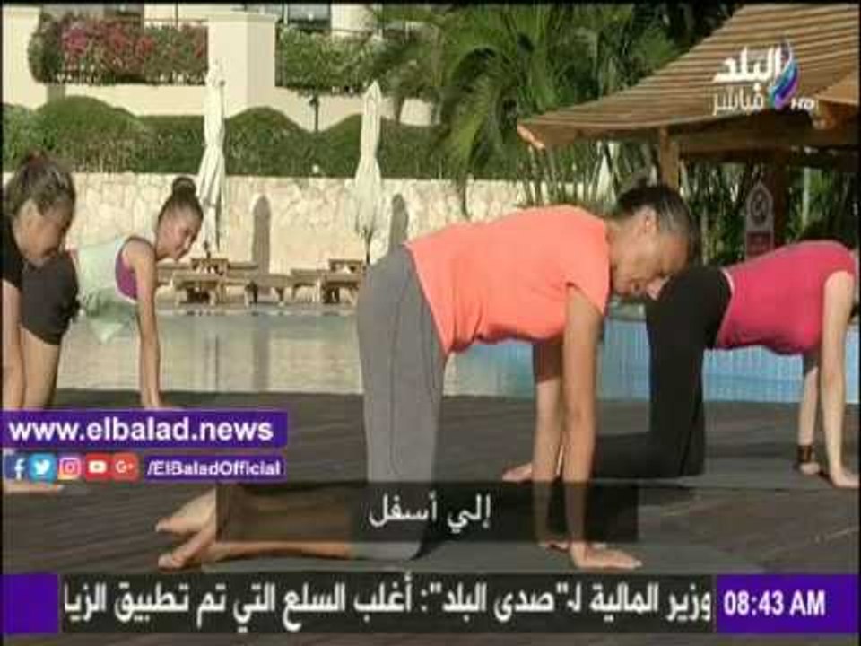 صدى البلد |بعض التدريبات الرياضية لفقرات الظهر على «صباح البلد»