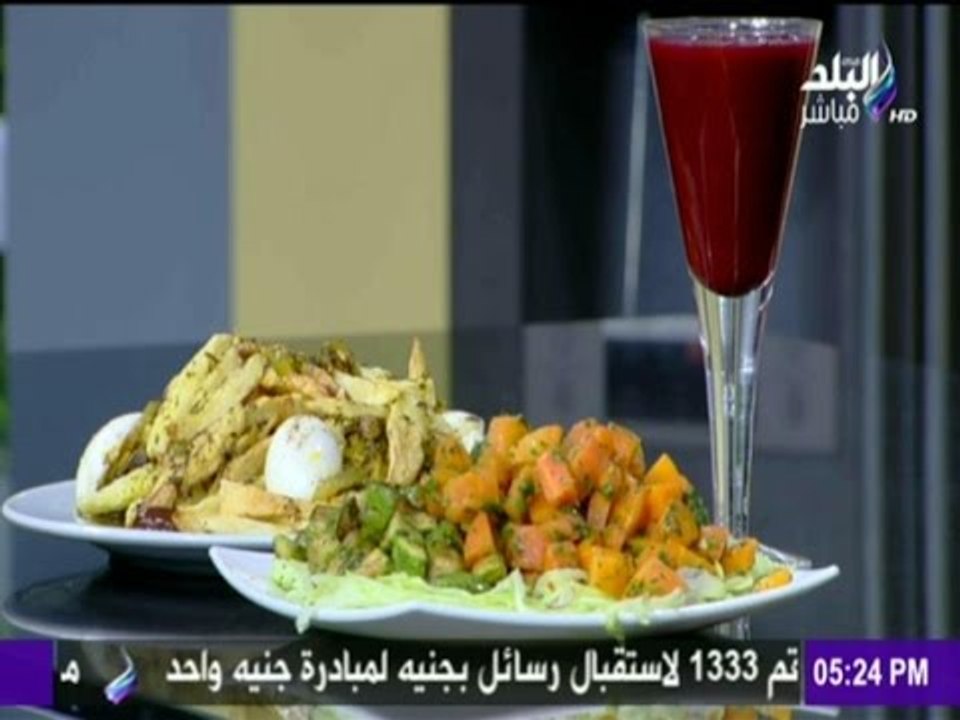 مع مها ..مها أحمد - طاجن فراخ بالبطاطس والبيض المسلوق - سلطة جزر وكوسة مع الشيف فاطمة