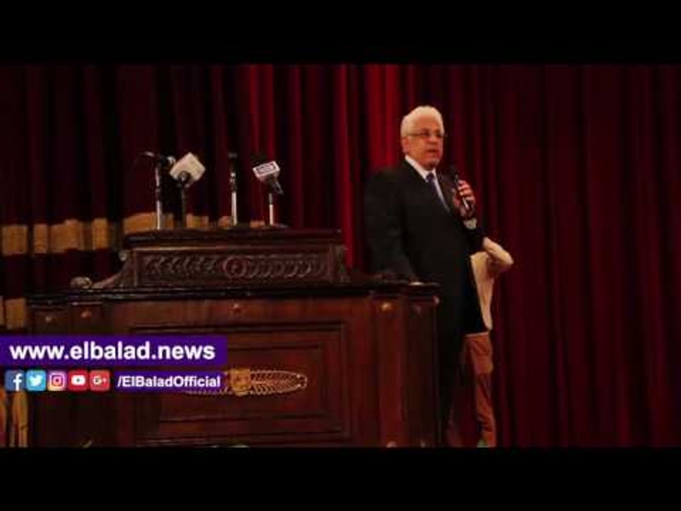 صدى البلد |  حسام بدراوي: مطالبة نقابة الأطباء بوقف إنشاء كليات جديدة خاطئة.. وفيديو و صور