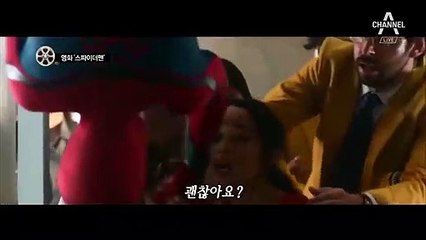 [사건파일]‘사상자 0명’…화재현장에 나타난 영웅들