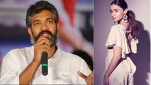 SS Rajamouli is ready to pay heavy fee to cast Alia Bhatt in RRR | FilmiBeat