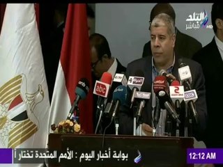 M3a Shobeir -مع شوبير - لأول مرة في حياته.. شوبير يقدم مؤتمر للشباب بطريقة غريبة