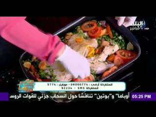 مع مها ..مها أحمد - فقرة المطبخ طريقة عمل ( بطة بالبرتقال ) وارز بالمشمشية و المكسرات