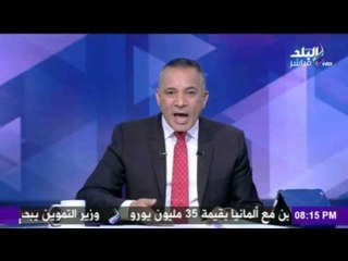 على مسئوليتي - أحمد موسى - يكشف حقيقة عصابة التجمع الخامس وعلاقتها بمقتل الإيطالى ريجينى