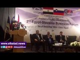 صدى البلد | سحر نصر: تعزيز آليات التعاون بين مصر وسلوفينيا بمختلف المجالات