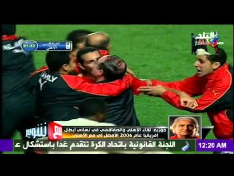M3a Shobeir -مع شوبير - جوزية:محمد صلاح لاعب ممتاز وقدم مستويات رائعة مع فيورنتينا قبل انضمامه لروما