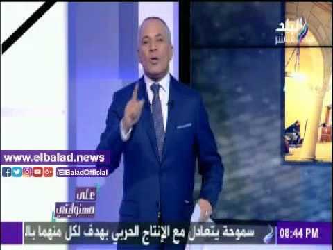 صدى البلد |أحمد موسى يشرح كيفية تنفيذ العملية الإرهابية في «البطرسية»