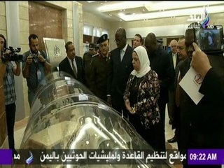 صباح البلد - رئيس الهيئة العربية للتصنيع يستقبل وزير وزير دفاع ساحل العاج