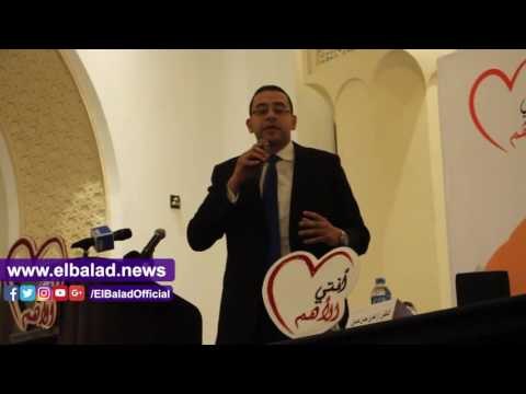 صدى البلد | مجد القاسم يشارك فى حفل انتهاء فعاليات 16 يوما لمناهضة العنف