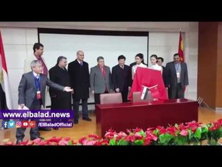 صدى البلد | القاضى يرأس المنتدى الصينى المصرى