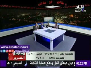 صدى البلد |برلمانى ينتقد إعلان الحكومة