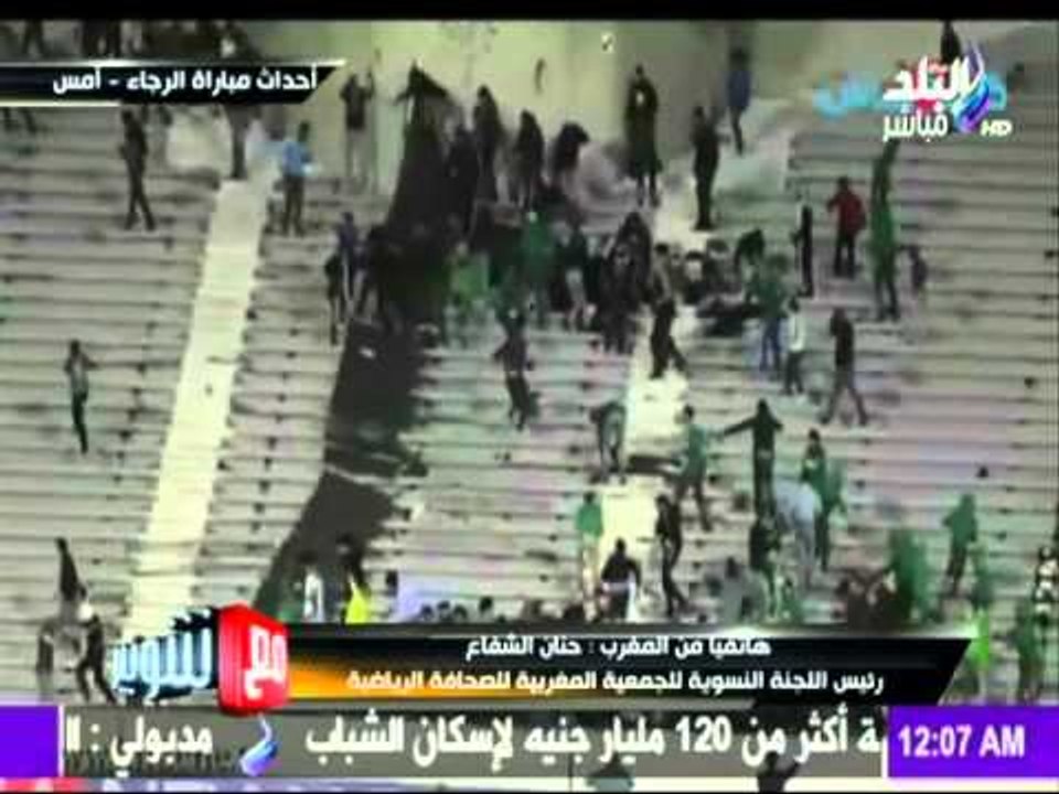 M3a Shobeir -مع شوبير - الصحفية حنان الشماع وأخر التطورات في أحداث مباراة الرجاء