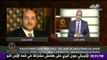 7aqa2eq w 2asrar-حقائق و اسرار - بكرى يهنئ الشعب المصرى بإقالة جنينة من رئاسة الجهاز المركزى