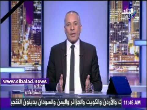 صدى البلد |أتوبيسات الجيش تنقل أسر شهداء كنيسة البطرسية إلى الجنازة الرسمية
