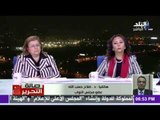 صالة التحرير - النائب : صلاح حسب الله عضو مجلس الشعب