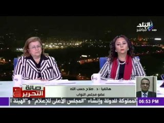صالة التحرير - النائب : صلاح حسب الله عضو مجلس الشعب