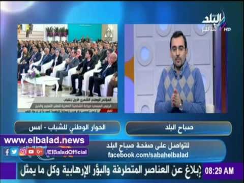 صدى البلد |أحمد مجدي: الكرامة جينات أصيلة عند المصريين