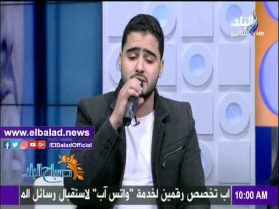صدى البلد |تواشيح دينية بمناسبة ذكرى المولد النبوي على «صباح البلد»